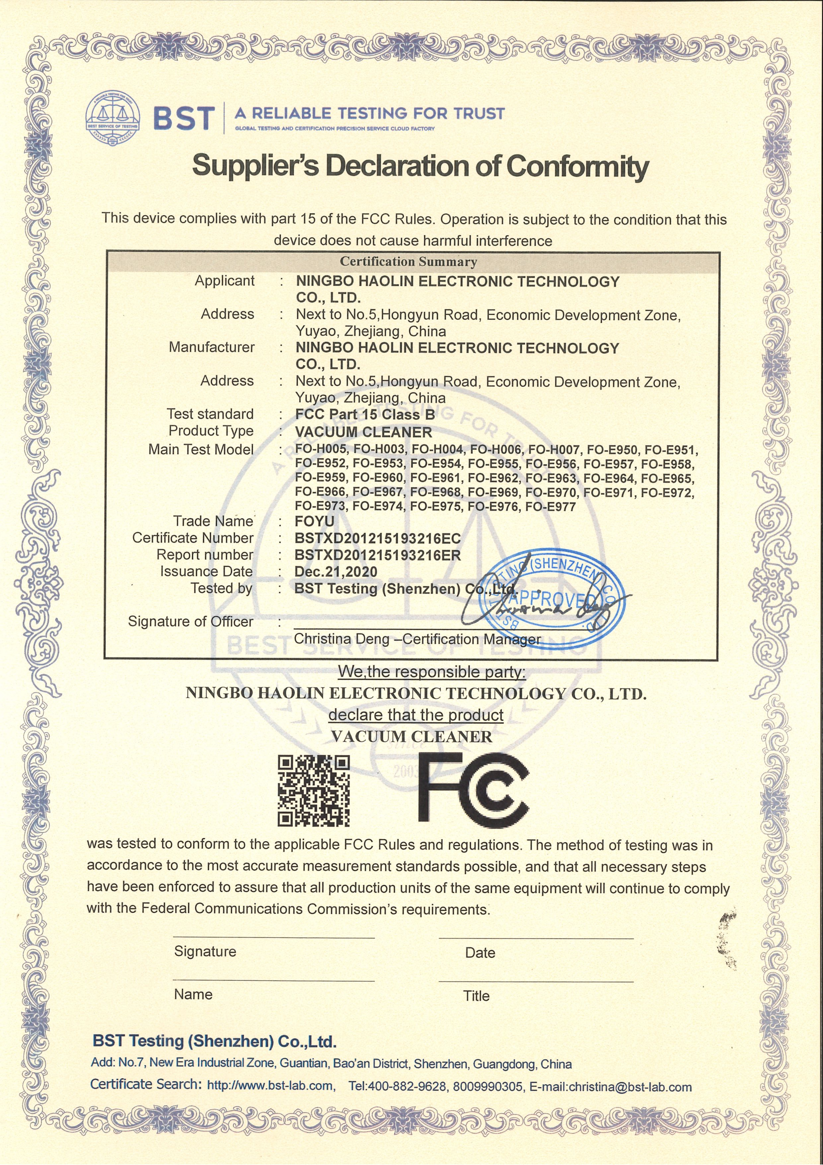 FCC Certificate — Electromagnetic Compatibility