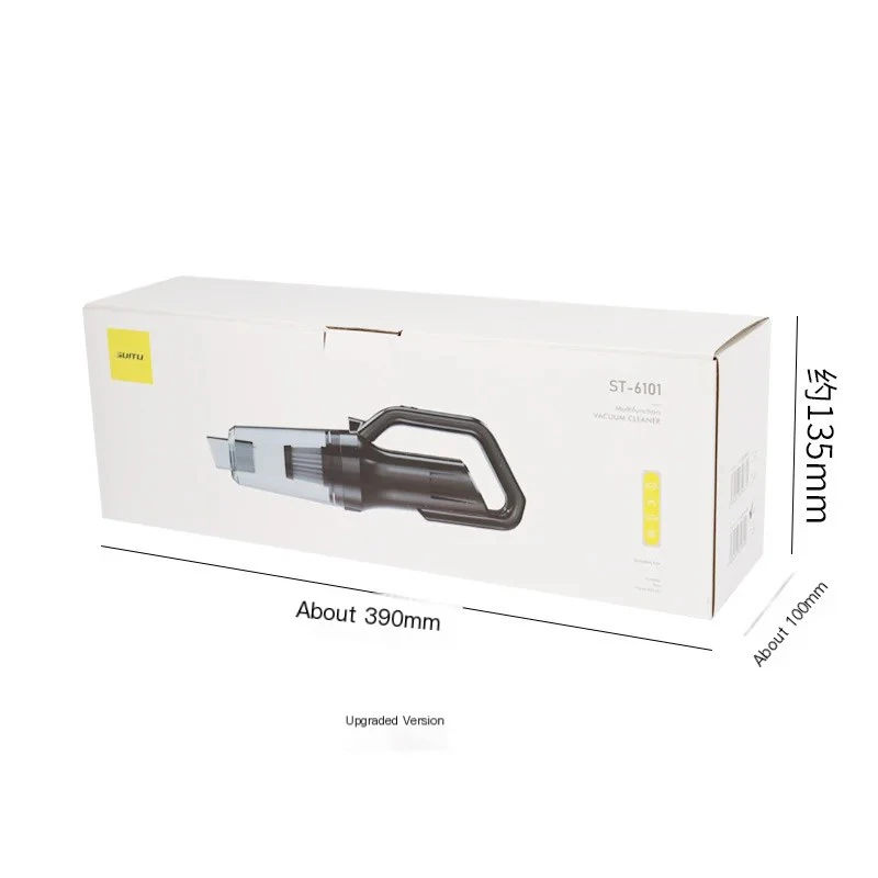 CV-001 Standard Car Vacuum — High-Performance (OEM Support) 3