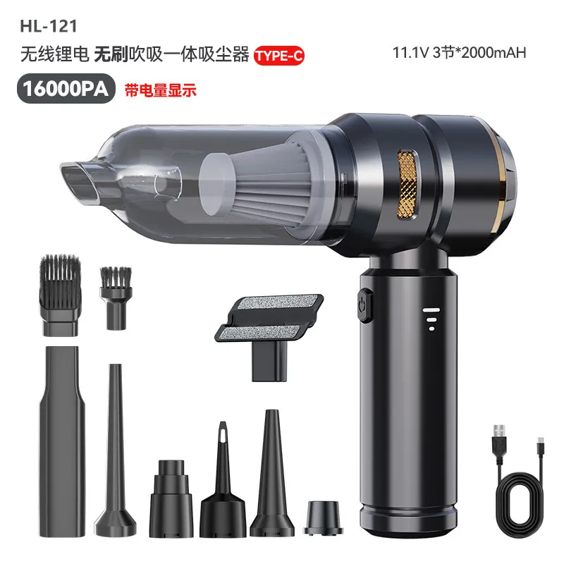 CV-002 Brushless Car Vacuum — High-Performance (Brushless Motor)