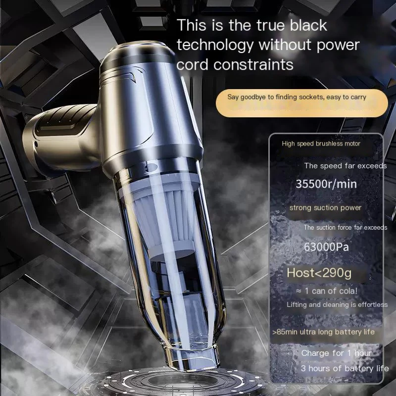 Brushless High-Power High-Suction Car Vacuum Cleaner 2