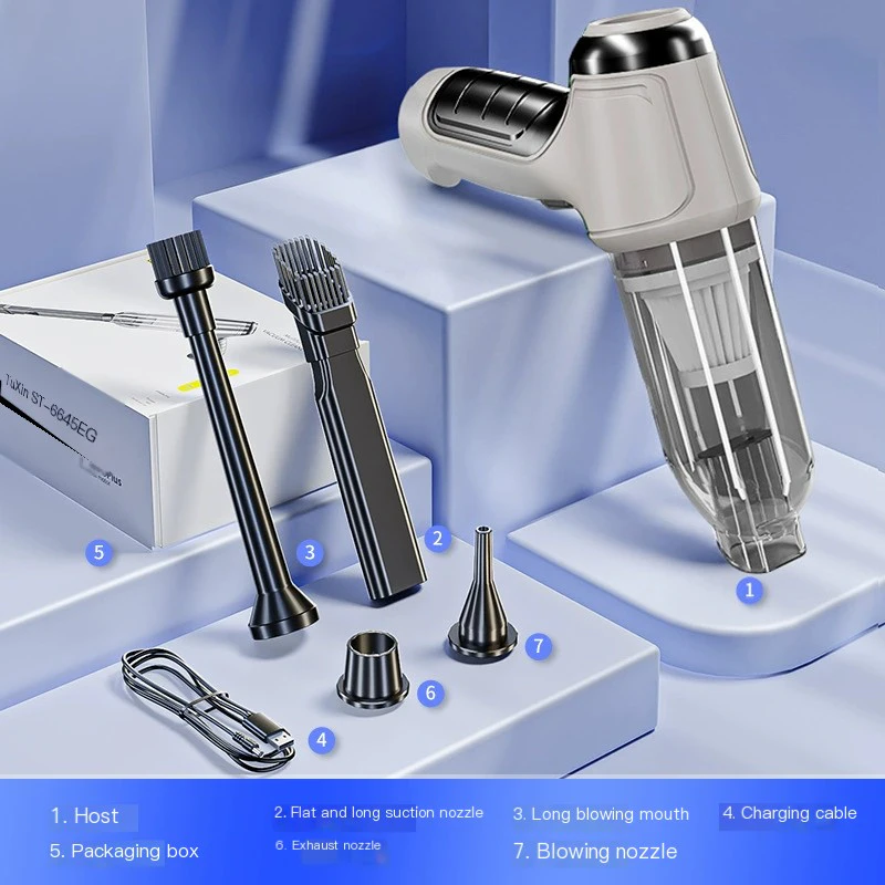 Brushless High-Power High-Suction Car Vacuum Cleaner 4