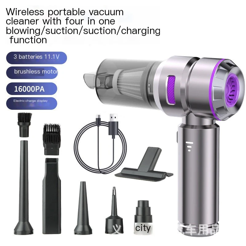 Brushless High-Suction Wireless Car Vacuum Cleaner 2