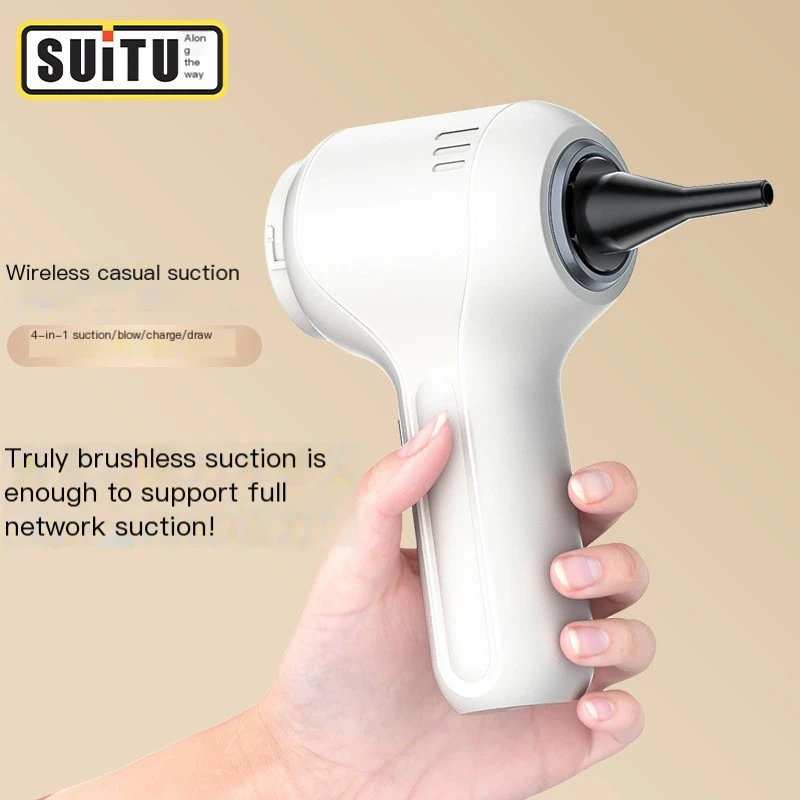 Brushless High-Power Car Vacuum Cleaner 2