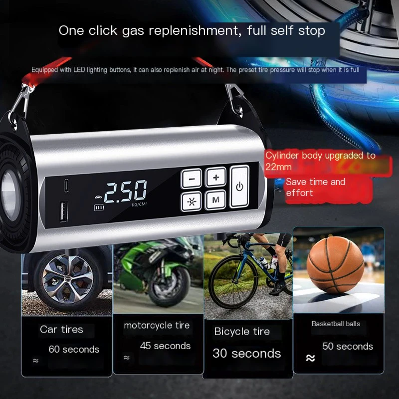 Brushless High-Power Car Vacuum Cleaner 3