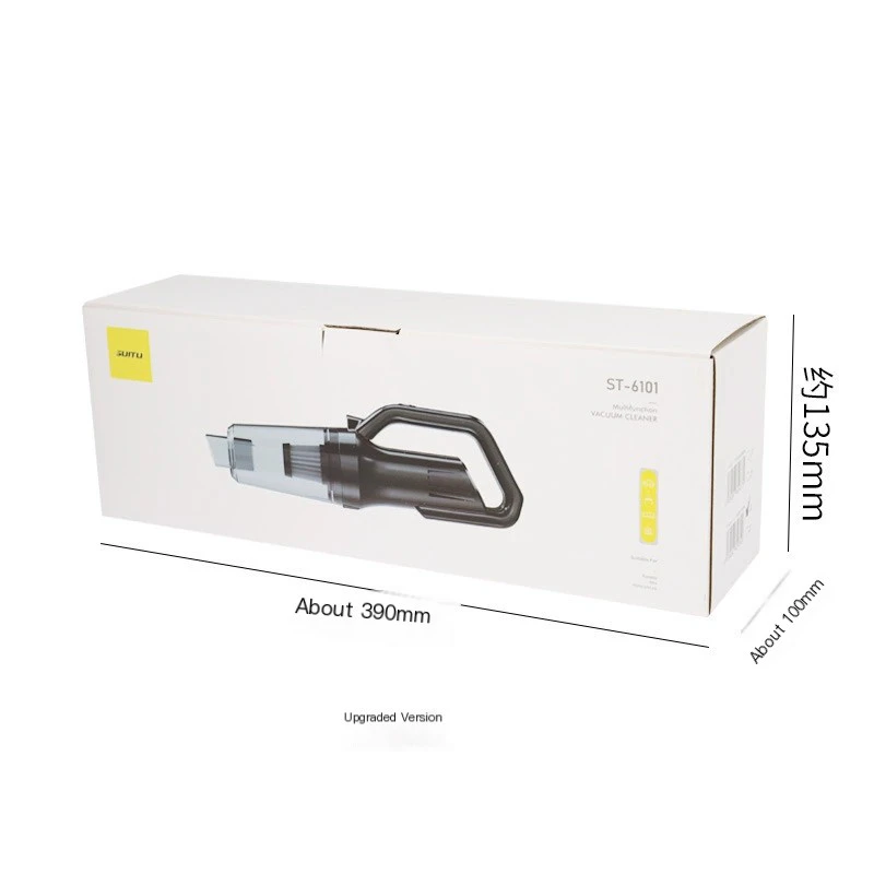 Handheld Car Vacuum Filter 4