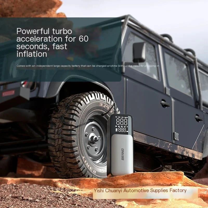 TI-001 Digital Tire Inflator — High-Performance (OEM Support) 3