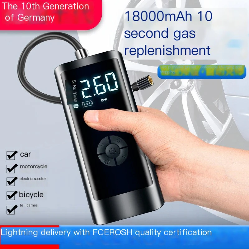 TI-007 Cordless Tire Inflator — High-Performance (OEM Support) 2
