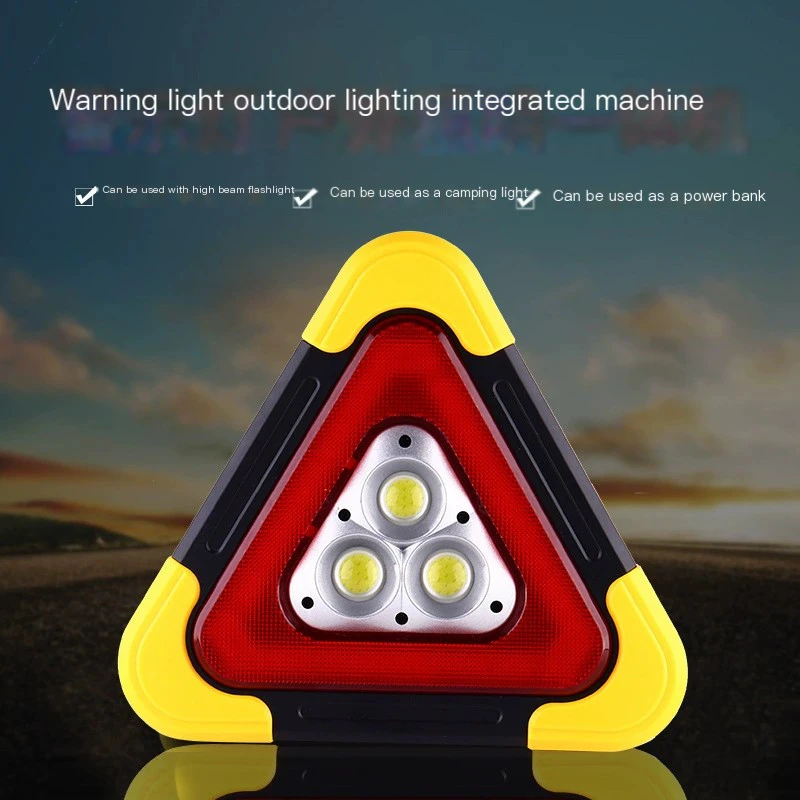Wireless Digital Display Smart Outdoor Air Pump 4