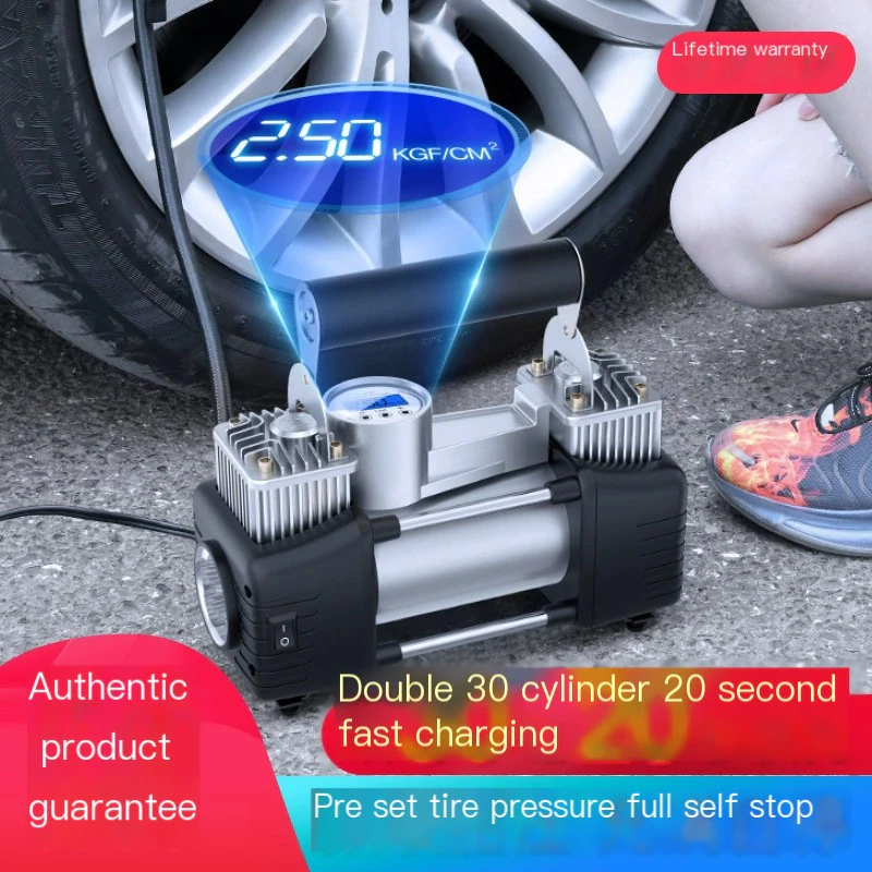 AC/DC Dual-Power Dual-Use Tire Inflator 2