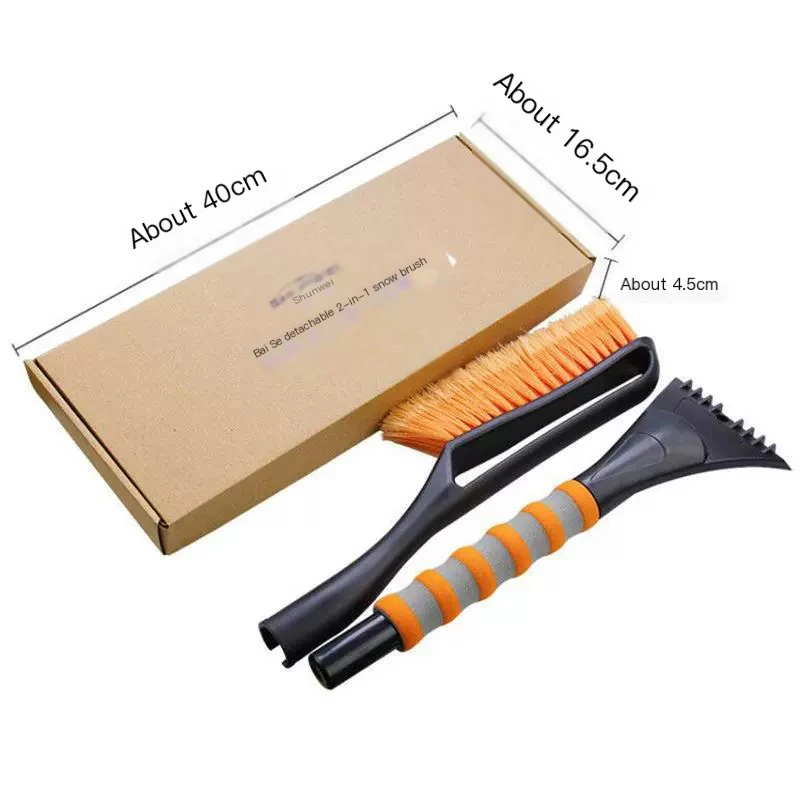 High-Power Digital Display Smart Tire Inflator 4