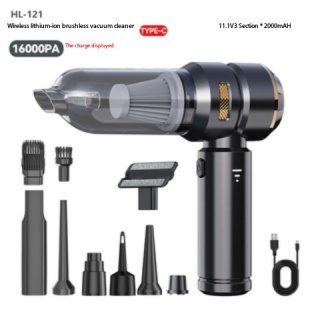 Brushless High-Power High-Suction Car Vacuum Cleaner