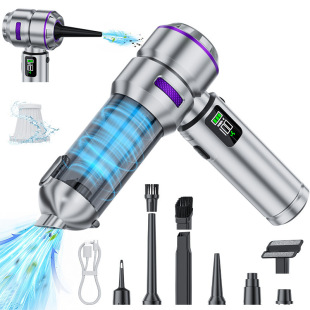 Brushless High-Suction Wireless Car Vacuum Cleaner
