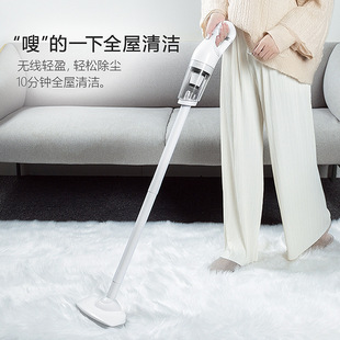 Wireless Dual-Use Quiet Car Vacuum Cleaner