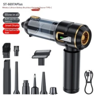 High-Power High-Suction Wireless Car Vacuum Cleaner