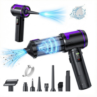 Vacuum & Blow Handheld Car Vacuum Cleaner