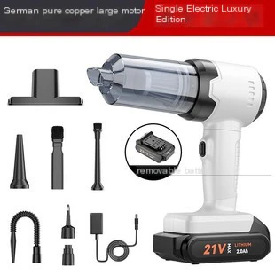 Brushless High-Power Multi-Function Car Vacuum Cleaner