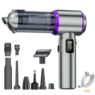 High-Suction Wireless Battery Display Car Vacuum Cleaner