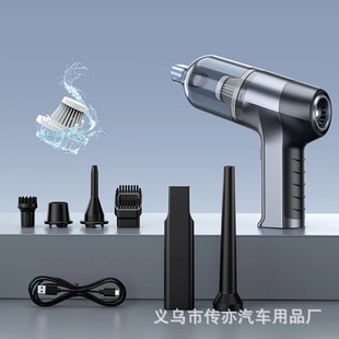 Wireless Vacuum & Blow Car Vacuum Cleaner