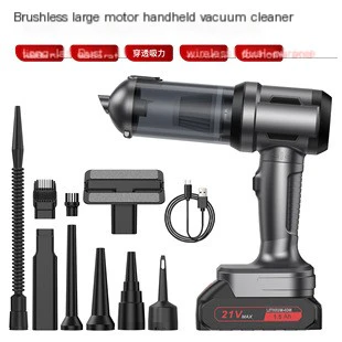 Brushless High-Power Multi-Function Car Vacuum Cleaner