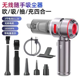 High-Suction Vacuum & Blow Car Vacuum Cleaner