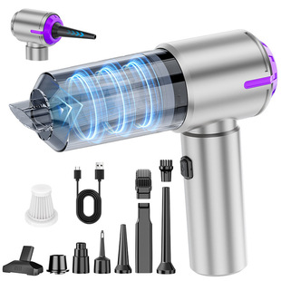 Brushless Vacuum & Blow Handheld Car Vacuum Cleaner