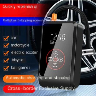 High-Power Wireless High-Pressure Tire Inflator