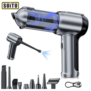 High-Power Wireless Multi-Function Car Vacuum Cleaner