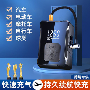High-Power Wireless Multi-Function Tire Inflator