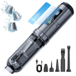 Brushless Wireless Vacuum & Blow Car Vacuum Cleaner