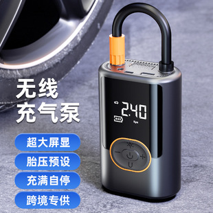 Wireless Fast-Charge High-Pressure Tire Inflator