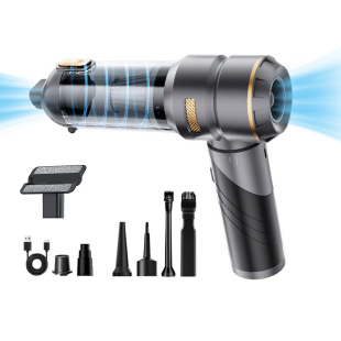 Brushless High-Suction Car Vacuum Cleaner