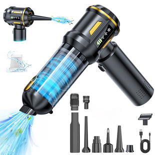 Brushless Vacuum & Blow Handheld Car Vacuum Cleaner