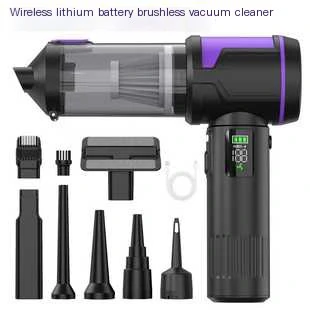 Brushless High-Power High-Suction Car Vacuum Cleaner