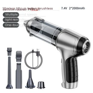 Brushless High-Power Wireless Car Vacuum Cleaner