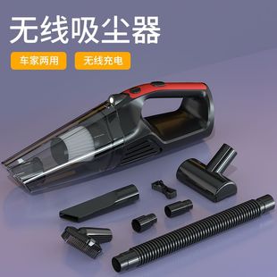 Portable Handheld Mini Car Vacuum Cleaner
