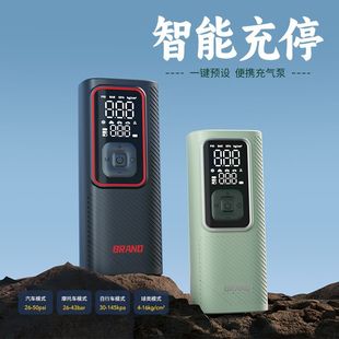 Wireless Pressure Gauge Tire Inflator