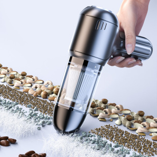 Brushless High-Power Car Vacuum Cleaner