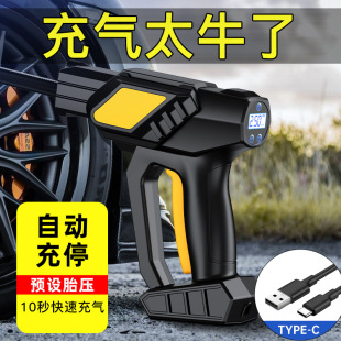 Wireless High-Pressure Tire Inflator