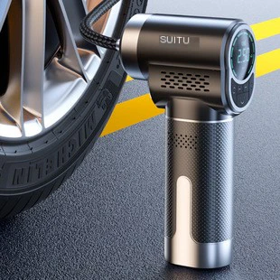 Wireless Smart Tire Inflator