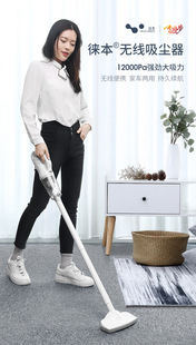 High-Power High-Suction Wireless Car Vacuum Cleaner