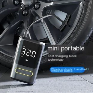 12V Portable Handheld Tire Inflator