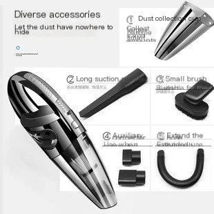 High-Power High-Suction Wireless Car Vacuum Cleaner
