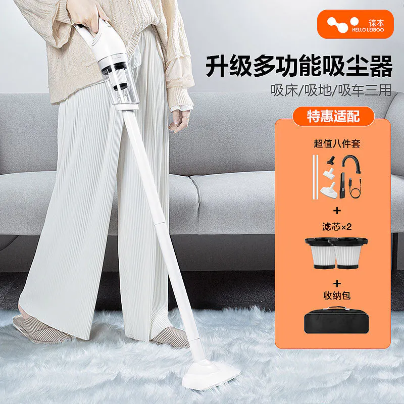 Brushless High-Power Wireless Car Vacuum Cleaner 2