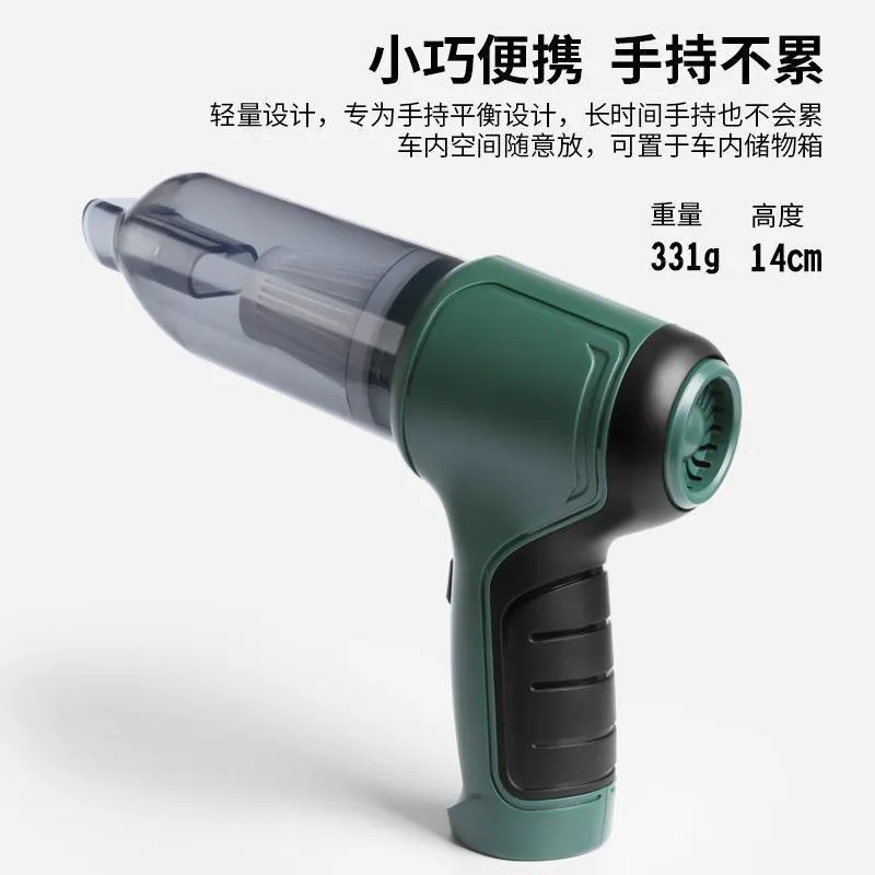 High-Power High-Suction Wireless Car Vacuum Cleaner 2