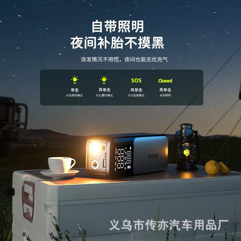 Wireless Digital Display Tire Inflator 3