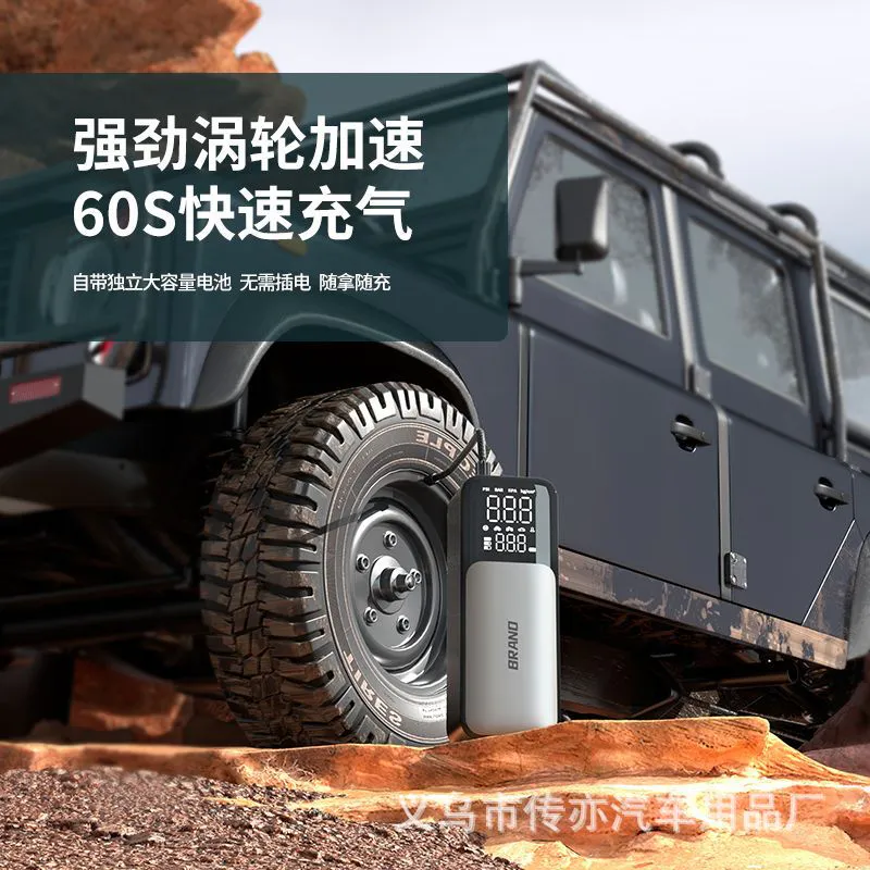 Wireless Digital Display Tire Inflator 4